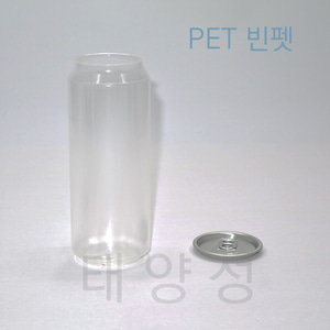 PET 빈펫 500ml 1박스(126개) 뚜껑미포함  큐캔시머 캔실링기 캔제조기용 공펫